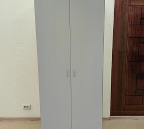 Энергопром Импэкс